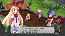 画像ギャラリー No.002のサムネイル画像 / 「ディスガイア D2」ダウンロード版の配信が本日スタート。ゲーム本編に追加キャラクターを登場させるDLCやXMB用のアバターも購入可能に