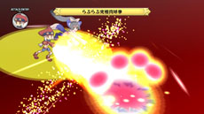 画像ギャラリー No.004のサムネイル画像 / 「ディスガイア D2」ダウンロード版の配信が本日スタート。ゲーム本編に追加キャラクターを登場させるDLCやXMB用のアバターも購入可能に