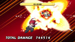 画像ギャラリー No.018のサムネイル画像 / 「ディスガイア D2」ダウンロード版の配信が本日スタート。ゲーム本編に追加キャラクターを登場させるDLCやXMB用のアバターも購入可能に