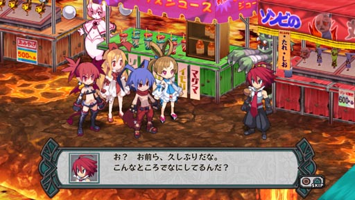 画像ギャラリー No.024のサムネイル画像 / 「ディスガイア D2」ダウンロード版の配信が本日スタート。ゲーム本編に追加キャラクターを登場させるDLCやXMB用のアバターも購入可能に