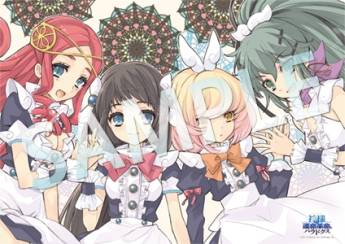 画像ギャラリー No.005のサムネイル画像 / 日本一ソフトウェアの「夏のスペシャルパック」がNippon1.jpショップで販売開始