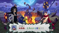 画像ギャラリー No.004のサムネイル画像 / 日本一ソフトウェア20周年記念ライブイベントのイメージPVと物販情報が公開