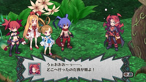 画像ギャラリー No.003のサムネイル画像 / 「ディスガイア D2」DLC第3弾で「ファントム・キングダム」のゼタ達3名が配信