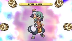 画像ギャラリー No.005のサムネイル画像 / 「ディスガイア D2」DLC第3弾で「ファントム・キングダム」のゼタ達3名が配信