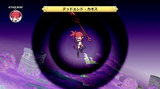 画像ギャラリー No.009のサムネイル画像 / 「ディスガイア D2」，パッチ1.30の配信が開始。ステータス上限などが大幅に更新される「羅刹モード」や，隠しボスとしてお馴染みの「超魔王バール」が登場