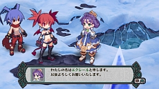 画像ギャラリー No.006のサムネイル画像 / 「ディスガイア D2」，DLC第5弾を本日配信。SRPG「ラ・ピュセル†ラグナロック」から「プリエ」「魔王プリエ」「エクレール」が参戦