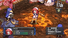 画像ギャラリー No.008のサムネイル画像 / 「ディスガイア D2」，DLC第5弾を本日配信。SRPG「ラ・ピュセル†ラグナロック」から「プリエ」「魔王プリエ」「エクレール」が参戦
