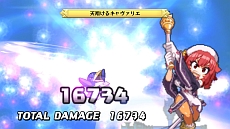 画像ギャラリー No.009のサムネイル画像 / 「ディスガイア D2」，DLC第5弾を本日配信。SRPG「ラ・ピュセル†ラグナロック」から「プリエ」「魔王プリエ」「エクレール」が参戦