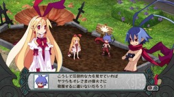 画像ギャラリー No.001のサムネイル画像 / 「ディスガイア D2」のベスト版が5月28日に発売。価格は3800円(税別)