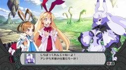 画像ギャラリー No.002のサムネイル画像 / 「ディスガイア D2」のベスト版が5月28日に発売。価格は3800円(税別)