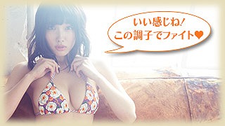 画像ギャラリー No.003のサムネイル画像 / 「100万人のWinning Post」，今野杏南さん直筆サイン入りグッズが当たるキャンペーン