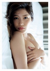 画像ギャラリー No.005のサムネイル画像 / 「100万人のWinning Post」，岸明日香さんのサイン入りグッズが抽選で当たる