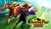 画像ギャラリー No.001のサムネイル画像 / 「Winning Post」シリーズで“シブサワ・コウ35周年記念”プレゼントキャンペーンを実施