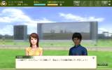 100万人のWinning Post Special