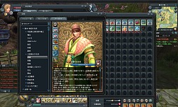 画像ギャラリー No.025のサムネイル画像 / 日本法人を構えたX-LEGENDの狙いと第1弾「Pride of Soul -舞翔伝-」について聞いてみた。“非可愛い系”の新作は，遊びやすさと新しいプレイ感覚を追求した野心作だった