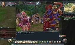 画像ギャラリー No.022のサムネイル画像 / 「PRIDE OF SOUL」先行プレイレポート。注目の空中戦闘や多様なインスタンスダンジョンのデキはいかに?