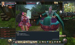 画像ギャラリー No.023のサムネイル画像 / 「PRIDE OF SOUL」先行プレイレポート。注目の空中戦闘や多様なインスタンスダンジョンのデキはいかに?