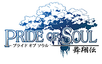 画像ギャラリー No.002のサムネイル画像 / 「PRIDE OF SOUL -舞翔伝-」，関羽から孫悟空まで，有名キャラがズラリと登場する武将紹介ムービーを公開。OBT参加者限定特典も明らかに