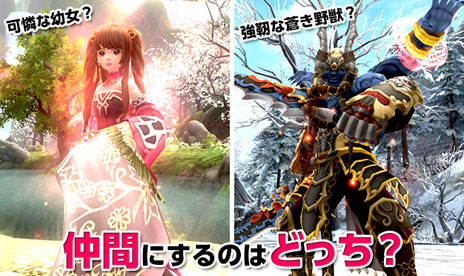 画像ギャラリー No.017のサムネイル画像 / 「PRIDE OF SOUL -舞翔伝-」最大150名のプレイヤーでPvPを楽しめる「三晋の戦」を本日実装。「名将への挑戦」システムの改良も実施