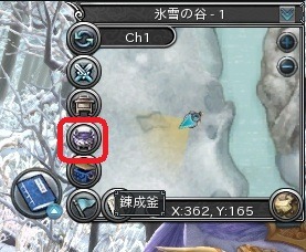 画像ギャラリー No.004のサムネイル画像 / 「PRIDE OF SOUL -舞翔伝-」，2つの新システム「名将評議システム」「錬成システム」を実装するアップデートを実施