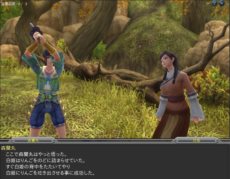 画像ギャラリー No.003のサムネイル画像 / 「PRIDE OF SOUL」アップデートで新システム「名将派遣システム」や新大規模戦場「樊城の戦」が実装に。エイプリルフールイベントの続編もスタート