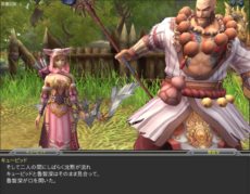 画像ギャラリー No.004のサムネイル画像 / 「PRIDE OF SOUL」アップデートで新システム「名将派遣システム」や新大規模戦場「樊城の戦」が実装に。エイプリルフールイベントの続編もスタート