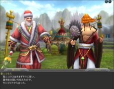 画像ギャラリー No.005のサムネイル画像 / 「PRIDE OF SOUL」アップデートで新システム「名将派遣システム」や新大規模戦場「樊城の戦」が実装に。エイプリルフールイベントの続編もスタート