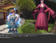 画像ギャラリー No.013のサムネイル画像 / 「PRIDE OF SOUL」アップデートで新システム「名将派遣システム」や新大規模戦場「樊城の戦」が実装に。エイプリルフールイベントの続編もスタート