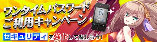 画像ギャラリー No.007のサムネイル画像 / 「PRIDE OF SOUL」，新武器「アックス」が実装。Razerとのコラボ情報も
