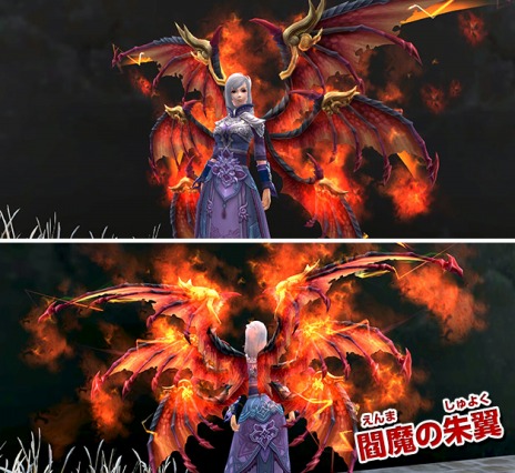 画像ギャラリー No.014のサムネイル画像 / 「PRIDE OF SOUL」，高難度ダンジョン「虹色回廊(橙)」が実装に。期間限定で経験値が1.2倍になるGMイベントも開催中