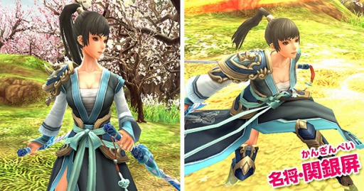 画像ギャラリー No.003のサムネイル画像 / 「PRIDE OF SOUL」,「転生法陣」が手に入る名将育成イベントが開催
