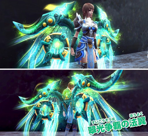 画像ギャラリー No.010のサムネイル画像 / 「PRIDE OF SOUL」,「転生法陣」が手に入る名将育成イベントが開催