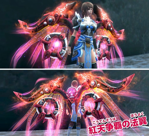 画像ギャラリー No.011のサムネイル画像 / 「PRIDE OF SOUL」,「転生法陣」が手に入る名将育成イベントが開催