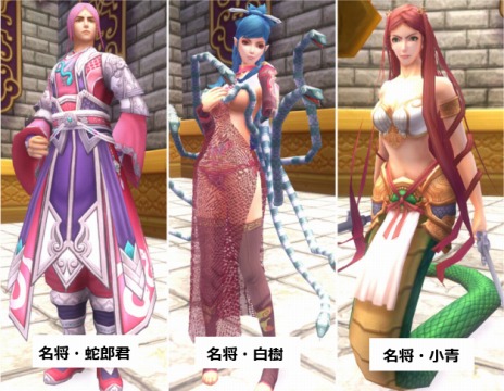 画像ギャラリー No.014のサムネイル画像 / 「PRIDE OF SOUL」，レベルキャップ開放＆新スキルや新装備が実装に。獲得経験値が1.2倍となるイベントも開催中だ