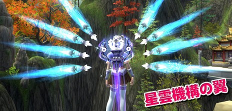 画像ギャラリー No.019のサムネイル画像 / 「PRIDE OF SOUL」，レベルキャップ開放＆新スキルや新装備が実装に。獲得経験値が1.2倍となるイベントも開催中だ