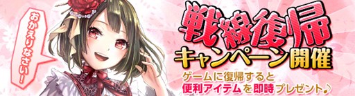 画像ギャラリー No.001のサムネイル画像 / 「PRIDE OF SOUL」,キャラクター作成枠が8体まで拡張&心法レベル上限が開放