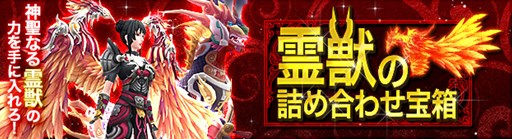 画像ギャラリー No.006のサムネイル画像 / 「PRIDE OF SOUL」,キャラクター作成枠が8体まで拡張&心法レベル上限が開放