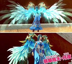 画像ギャラリー No.008のサムネイル画像 / 「PRIDE OF SOUL」,キャラクター作成枠が8体まで拡張&心法レベル上限が開放