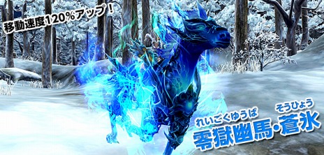 画像ギャラリー No.010のサムネイル画像 / 「PRIDE OF SOUL」，高難度ダンジョン「虹色回廊（緑）」が登場する大型アップデートが実装に。ランキングイベントも開催だ