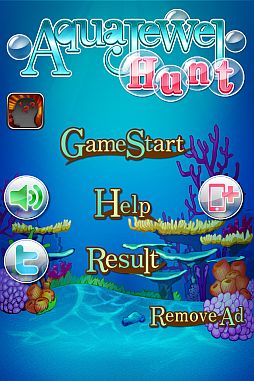 画像ギャラリー No.002のサムネイル画像 / 簡単操作のパズルゲーム「Aqua Jewel Hunt」が配信。100万点を目指そう