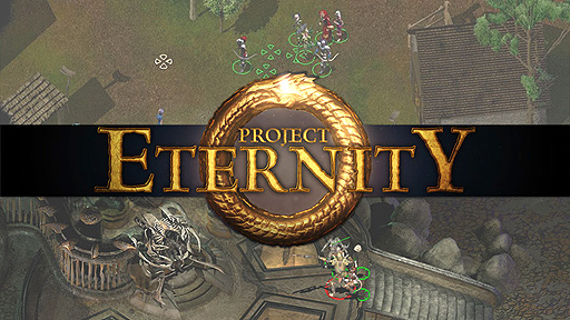 画像ギャラリー No.002のサムネイル画像 / Obsidian Entertainmentのプロジェクト「Project Eternity」が,Kickstarterのゲーム企画史上最高額を達成
