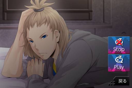 画像ギャラリー No.007のサムネイル画像 / 「VitaminX-添い寝カレシ-」がApp Storeで配信。Twitter用アイコンも配布