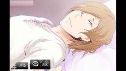 画像ギャラリー No.002のサムネイル画像 / ついにB6全員集合。iOS版「VitaminX-添い寝カレシ-」に吾郎＆瑞希が追加