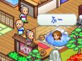 【9月24日のiOS向けアプリセール情報】大切なのは，お・も・て・な・しの心。旅館経営シミュレーション「ゆけむり温泉郷」がセール価格100円で配信中
