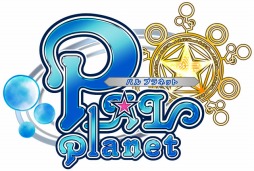 画像ギャラリー No.001のサムネイル画像 / 「PAL Planet 〜パルプラネット〜」のプロモーションムービー第1弾が公開に。初期クラスとストーリーをチェック