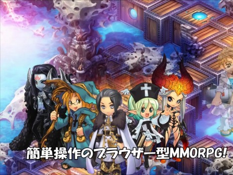 画像ギャラリー No.003のサムネイル画像 / 「PAL Planet 〜パルプラネット〜」のプロモーションムービー第1弾が公開に。初期クラスとストーリーをチェック