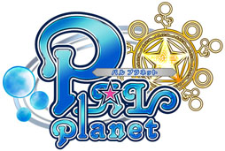 画像ギャラリー No.001のサムネイル画像 / 「PAL Planet 〜パルプラネット〜」誰でも参加可能なトライアルβテストを11月8日15：00から11月11日22：00まで実施