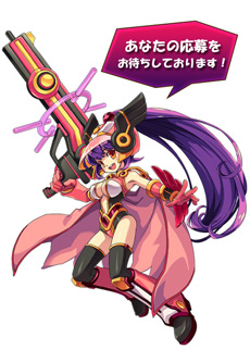 画像ギャラリー No.011のサムネイル画像 / 「PAL Planet 〜パルプラネット〜」誰でも参加可能なトライアルβテストを11月8日15：00から11月11日22：00まで実施