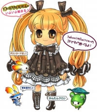 画像ギャラリー No.004のサムネイル画像 / ブラウザMMORPG「PAL Planet 〜パルプラネット〜」のオープンβテストが明日スタート。装備の強化や合成に関する情報も明らかに