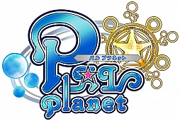 画像ギャラリー No.004のサムネイル画像 / ブラウザMMORPG「PAL Planet 〜パルプラネット〜」の正式サービスがスタート。時間がない人もオートバトルで強くなれる